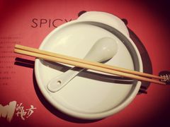 -一个叫川的地方(麒麟新天地店)