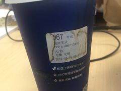 -瑞幸咖啡(尚都国际店)