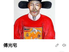 -紫荆关
