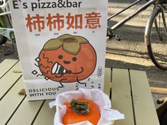 -大象厨房(重庆道店)