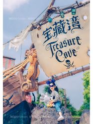 点击看大图 -MIDOU蜜豆亲子旅拍馆