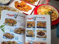 -夕阳红小吃(中街大悦城店)