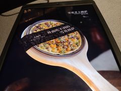 -左庭右院鲜牛肉火锅黑金店(陆家嘴中心店)