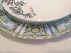 -宝燕壹号(徐汇店)