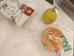 -融汇温泉