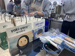 -雅克雅思(南湖东路店)