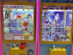 -风云再起游乐汇(皇城恒隆广场店)