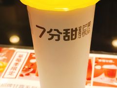 -7分甜(栖霞万谷慧店)