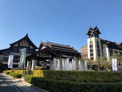 -清远熹乐谷温泉度假酒店