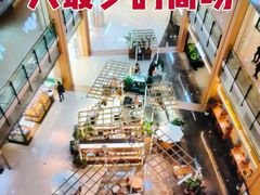 -凤凰汇购物中心