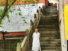 -中国观音故里广德景区