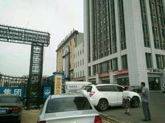 -御花园大酒店(海东路店)