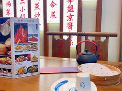 -满园烤鸭·春饼(太原街万达店)