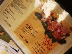 松阪牛肉拼盘-松阪牛焼肉M(法善寺横丁店)