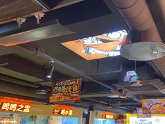 -鸣记脆皮烤鱼·海鲜烤鱼(三八广场店)