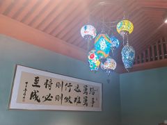 -伊斯麦尔丝路·新派菜(沙子口店)