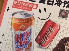 -老版火锅(半坡店)