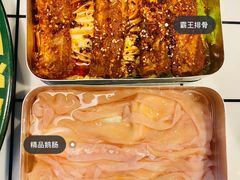 霸王排骨-有拈头成都市井火锅(稠州西路店)