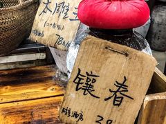-绍兴名菜馆(可乐路店)