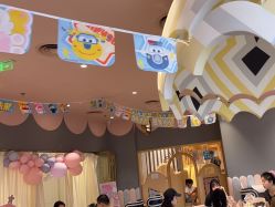 -奈尔宝家庭中心·亲子餐厅(前滩店)