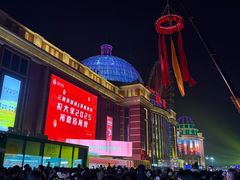 -江南环球港