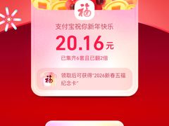 -中影国际影城(昆山花园城CINITY LED店)