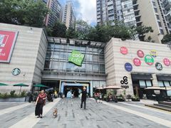 -深圳龙华星河COCO City(民治店)