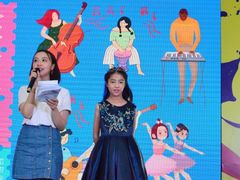 -爱乐蒙艺术·古筝 钢琴 声乐(科华校区)