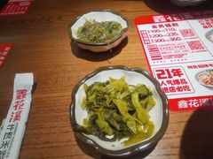-鑫花溪牛肉米粉(景德路店)
