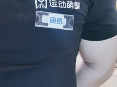 -运动派(北京店)