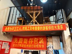 -优壹佳·延边朝鲜族料理(中山北路店)