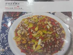 -佳禾苑小馆·重庆江湖菜(月坛南街店)