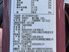 -盒马鲜生(顺义店)