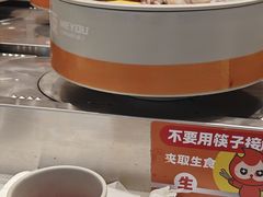 -密友回转自助火锅(世茂国际广场店)