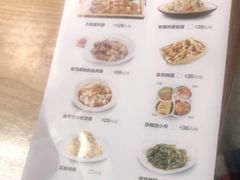 -福茂源横山铁锅羊肉(牡丹园店)