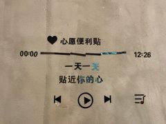 -W CAFE(甜爱路店)