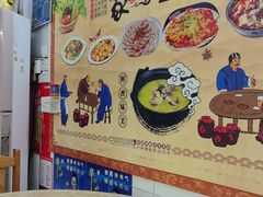 -始于2011柳周农家菜沙田柚美食店(东大街店)