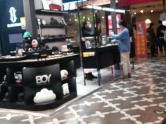 -凯德广场(学府店)