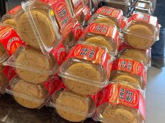 -味多美(江安路店)