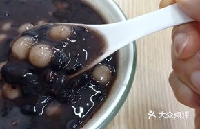 Premium Red Bean Dumplings