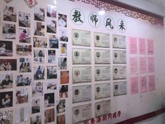 -秦汉胡同书法国画古筝围棋书院(漕宝日月光分馆)