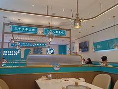 -老昌春饼(迅驰广场店)