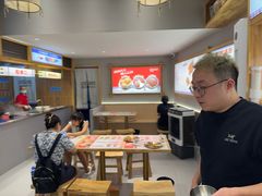 -首开·龙湖成都西宸天街