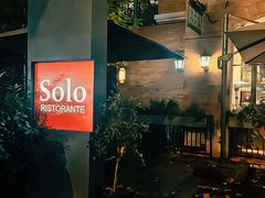 -Solo(衡山路店)