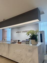 -杭州米兰柏羽医疗美容医院