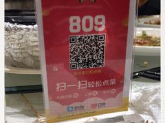 -庐州太太(鼓楼店)