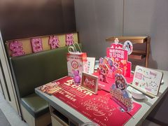 -海底捞火锅(顺义华联店)