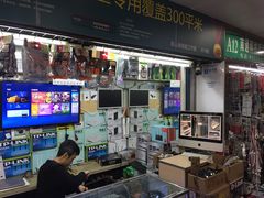 -新人类电脑工作室