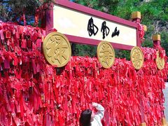 -丹东凤凰山景区