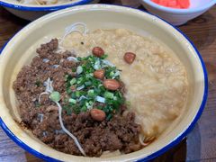 -阿福板凳面(观音桥店)